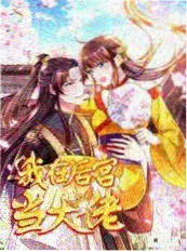 星耀综艺