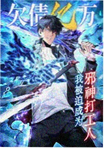 星梦动漫