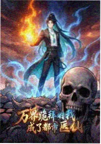 星梦动漫