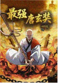 星梦动漫
